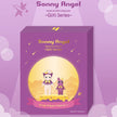 [pre order] Sonny Angel Festival Gift Collection QiXi Series
