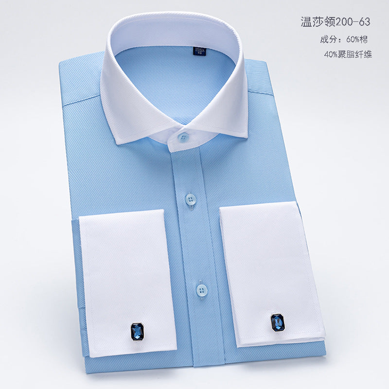 Men's French Cufflinks Dress Shirt – Slim Fit Business Formal Wear | Canada & USA
