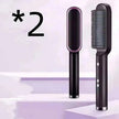 2-In-1 Hair Straightener Hot Comb - Dual-Use Rotating Electric Brush