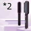 2-In-1 Hair Straightener Hot Comb - Dual-Use Rotating Electric Brush