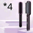 2-In-1 Hair Straightener Hot Comb - Dual-Use Rotating Electric Brush