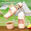 2-in-1 Travel Dog Water Bottle & Food Dispenser – Portable Leak-Proof Pet Feeder Cup with Lanyard (Green, Pink, Gray, Yellow)