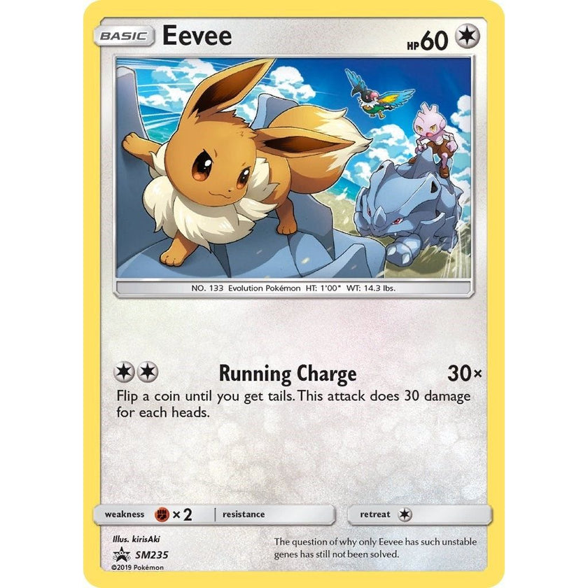 Eevee - SM235 (SM235) (SMP)