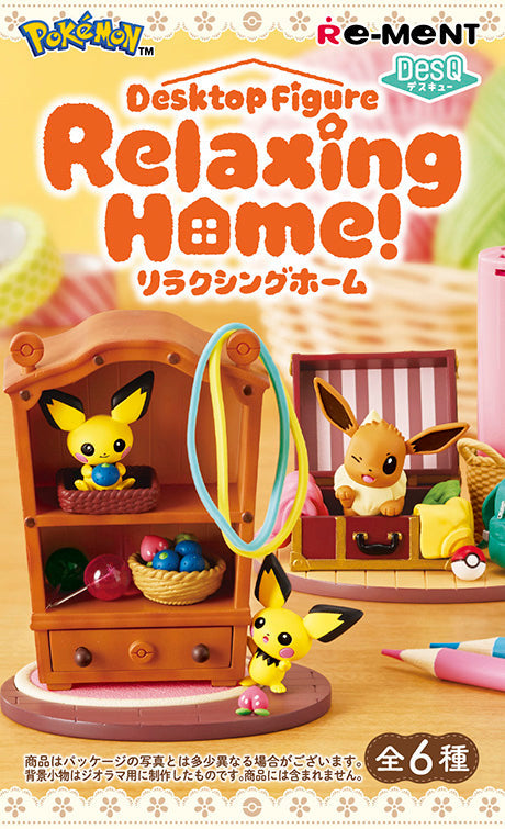 Pokemon DesQ Relaxing Home! (1 Random Box) (Re-ment Blind Box)
