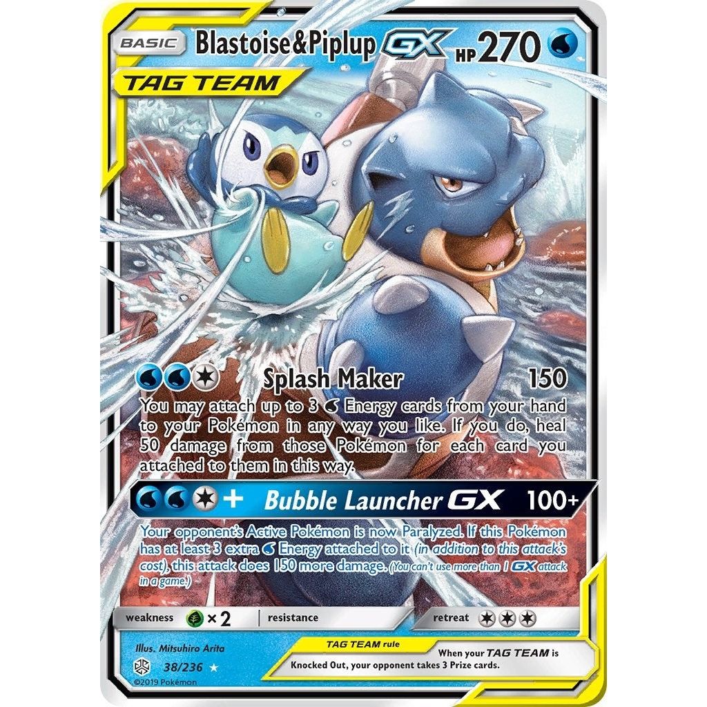 Blastoise & Piplup GX (38/236) (SM12)