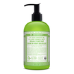 Dr. Bronner's Magic Soap - Lemongrass Lime Organic Sugar Soap (355ml)