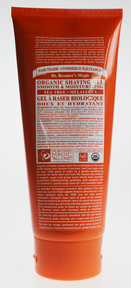 Dr. Bronner's Magic Soap - Tea Tree Organic Shaving Soap (207ml)