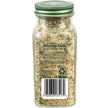 Simply Organic - Garlic Salt (133g)
