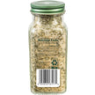Simply Organic - Garlic Salt (133g)