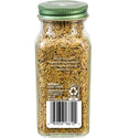 Simply Organic - Rosemary (35g)