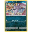Alolan Meowth (010/012) (MCD19)