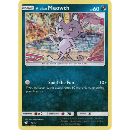 Alolan Meowth (010/012) (MCD19)