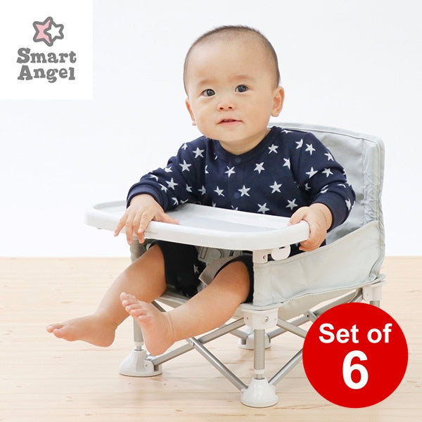 [ ケース販売 ]  SmartAngel  ポータブルチェア ライトG×6個入 [西松屋]【日本出荷】
