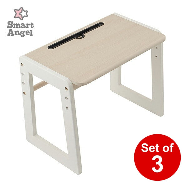 [ ケース販売 ]  SmartAngel  高さ切り替え木製ミニデスク×3個入 [西松屋]【日本出荷】