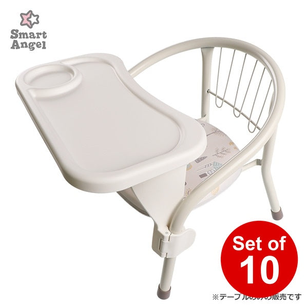 [ ケース販売 ]  SmartAngel  ミニチェア用抗菌テーブル パステルアイボリー×10個入 [西松屋]【日本出荷】