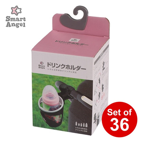 [ ケース販売 ]  SmartAngel  ドリンクホルダー×36個入 [西松屋]【日本出荷】