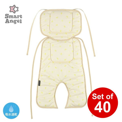 [ ケース販売 ]  SmartAngel  マルチシート吸水速乾（レモン）×40個入 [西松屋]【日本出荷】