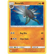 Anorith (111/236) (SM12)