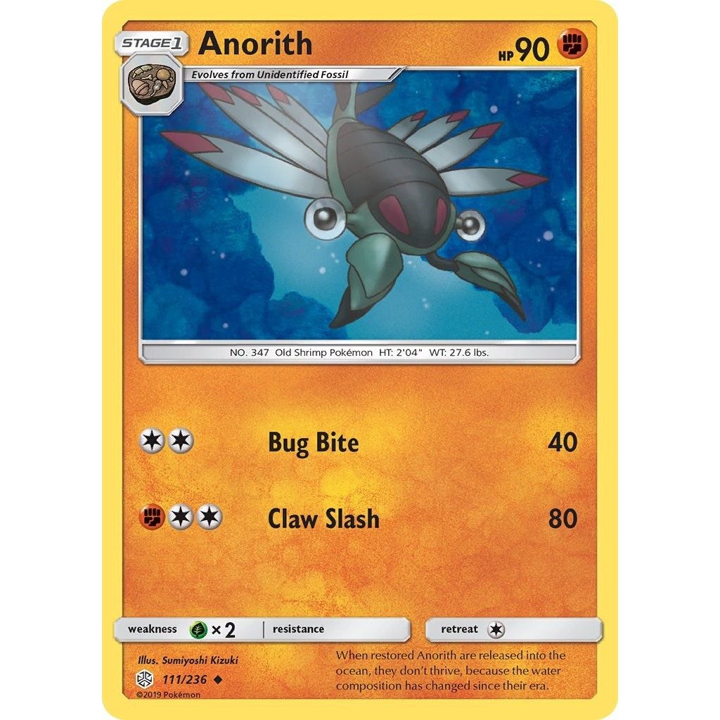 Anorith (111/236) (SM12)