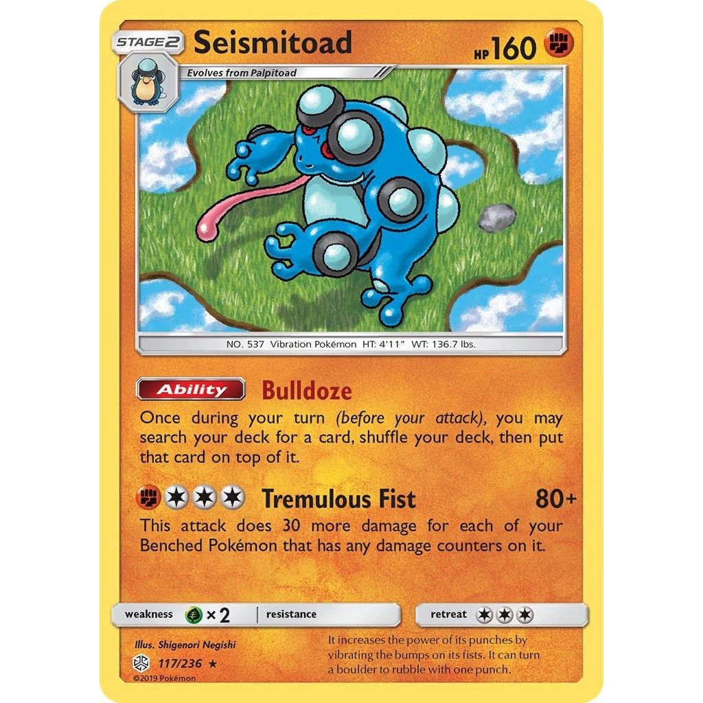 Seismitoad (117/236) (SM12)