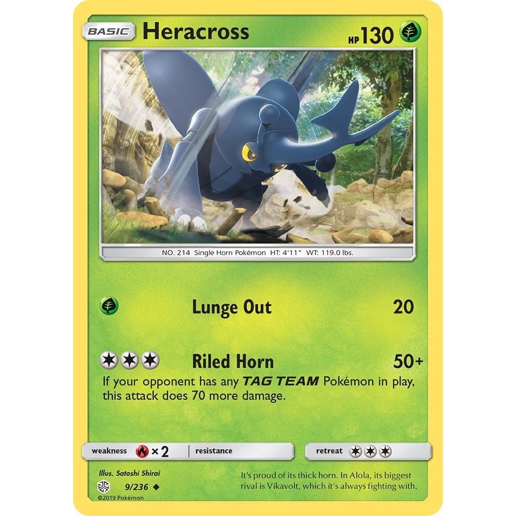 Heracross (9/236) (SM12)