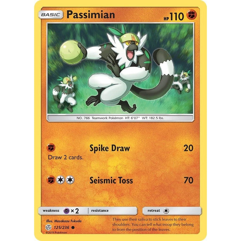 Passimian (125/236) (SM12)
