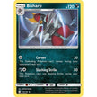 Bisharp (135/236) (SM12)
