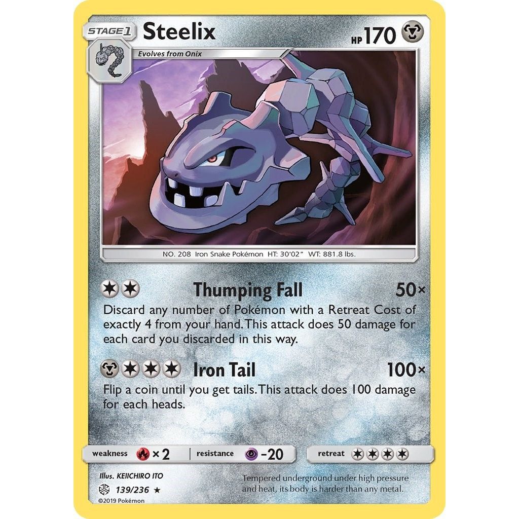 Steelix (139/236) (SM12)