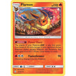Flareon (25/236) (SM12)