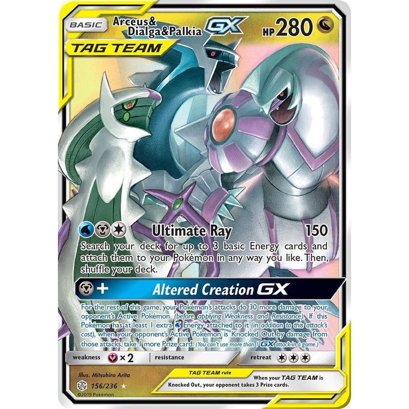 Arceus & Dialga & Palkia GX (156/236) (SM12)