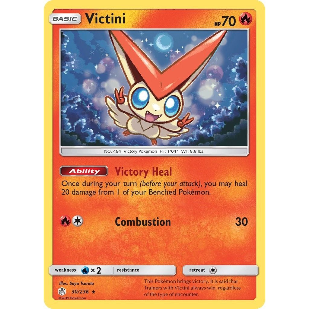 Victini (30/236) (SM12)