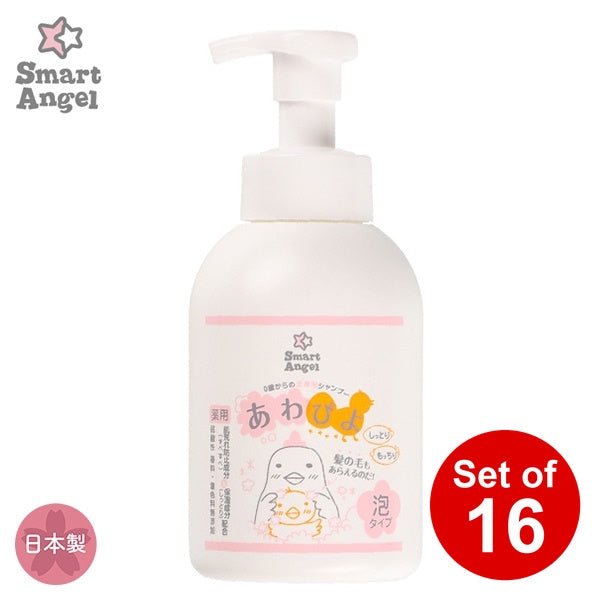 【日本製】[ ケース販売 ]  SmartAngel  あわぴよ全身泡シャンプー 本体500ml×16個入 [西松屋]【日本出荷】