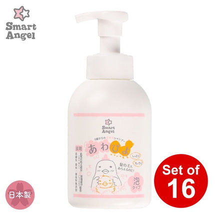 【日本製】[ ケース販売 ]  SmartAngel  あわぴよ全身泡シャンプー 本体500ml×16個入 [西松屋]【日本出荷】