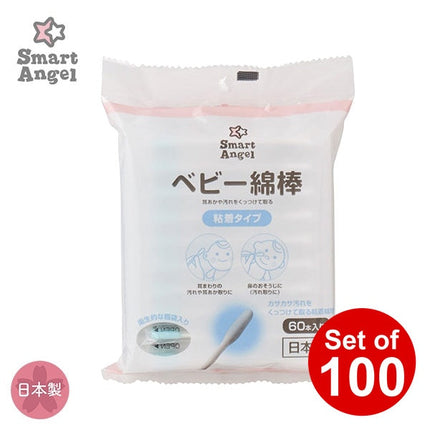 【日本製】[ ケース販売 ]  SmartAngel  粘着綿棒×100個入 [西松屋]【日本出荷】