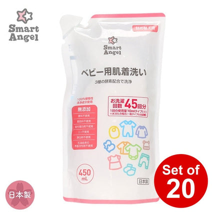 【日本製】[ ケース販売 ]  SmartAngel  ベビー用肌着洗い 詰め替え用450ml×20個入 [西松屋]【日本出荷】