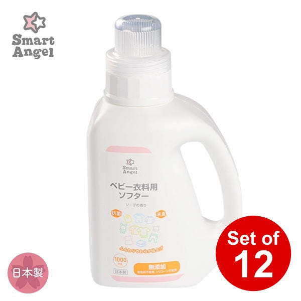 【日本製】[ ケース販売 ]  SmartAngel  ベビー衣類用ソフター 本体 1000ml（ソープの香り）×12個入 [西松屋]【日本出荷】