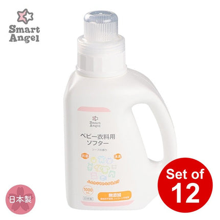 【日本製】[ ケース販売 ]  SmartAngel  ベビー衣類用ソフター 本体 1000ml（ソープの香り）×12個入 [西松屋]【日本出荷】