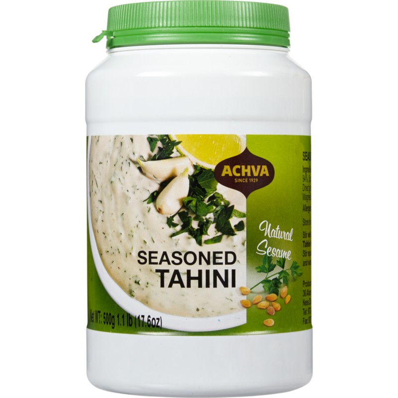 Achva - Seasoned Tahini (500g)