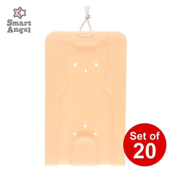 [ ケース販売 ]  SmartAngel  スポンジベッド くま（ベビーおふろ用）×20個入 [西松屋]【日本出荷】