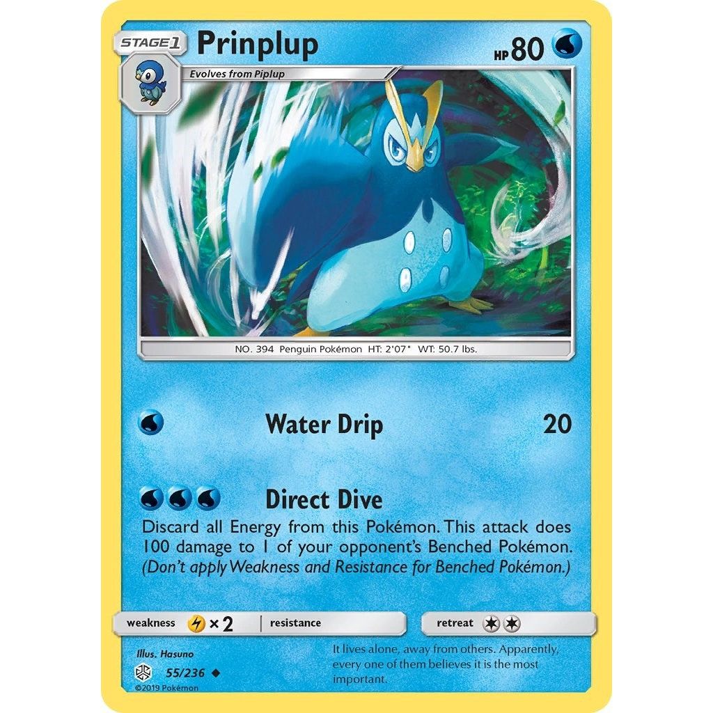 Prinplup (55/236) (SM12)