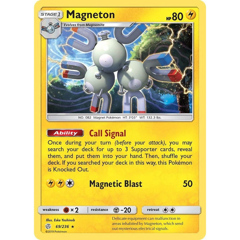 Magneton (69/236) (SM12)