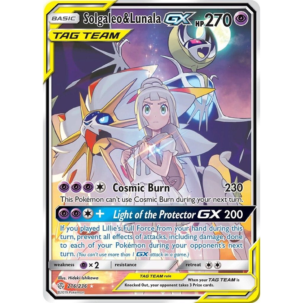 Solgaleo & Lunala GX (Full Art) (216/236) (SM12)