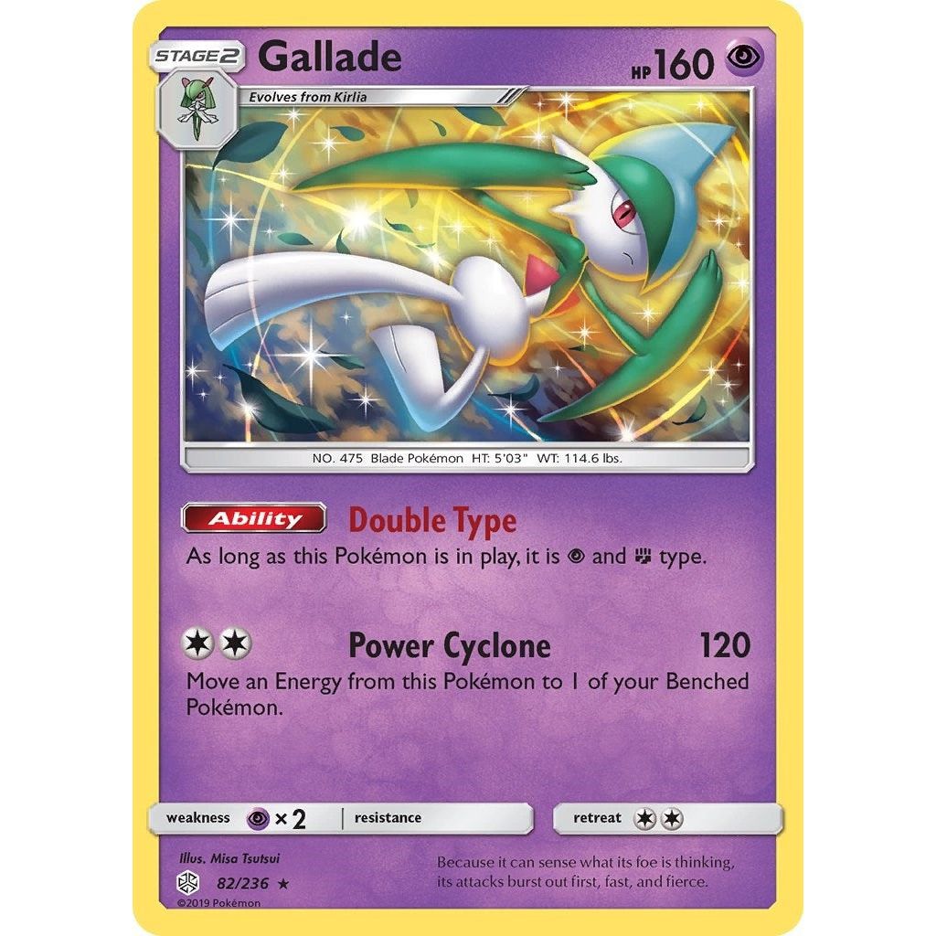 Gallade (82/236) (SM12)