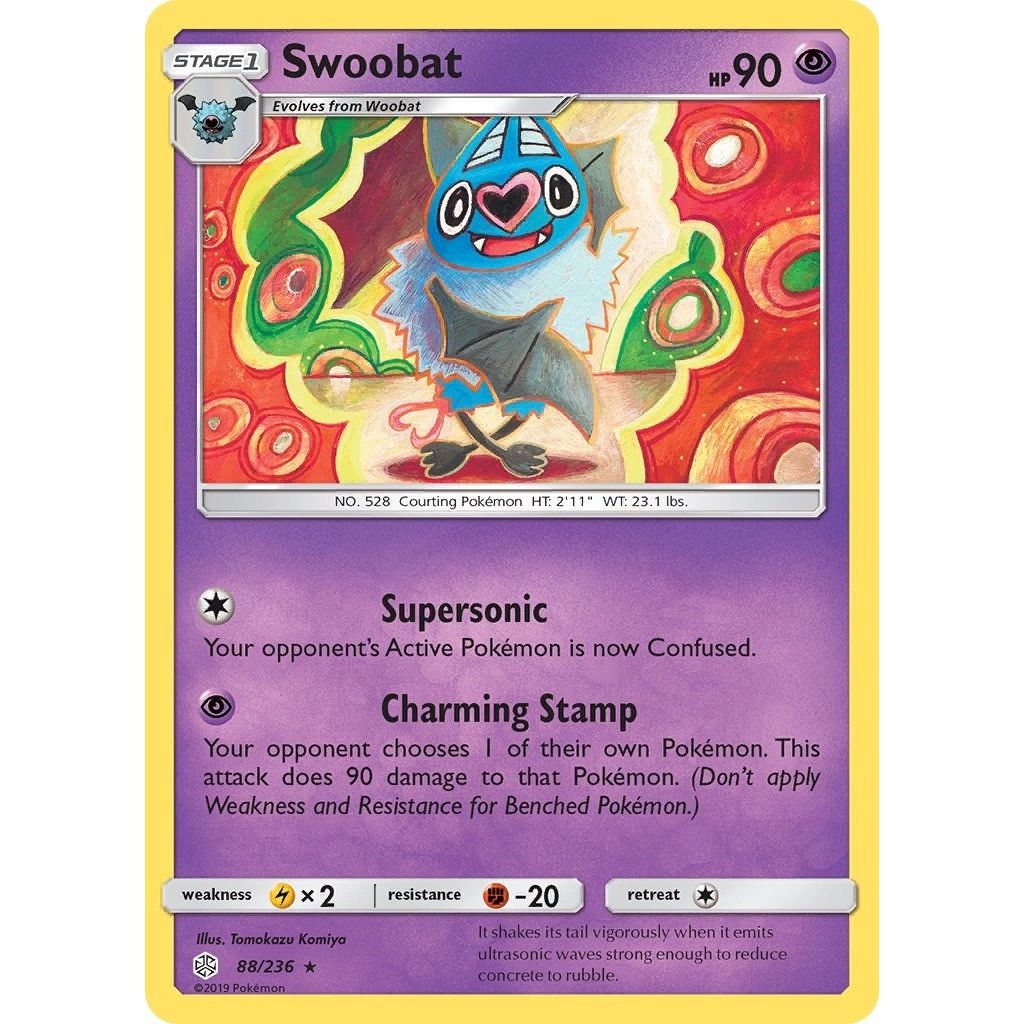 Swoobat (88/236) (SM12)