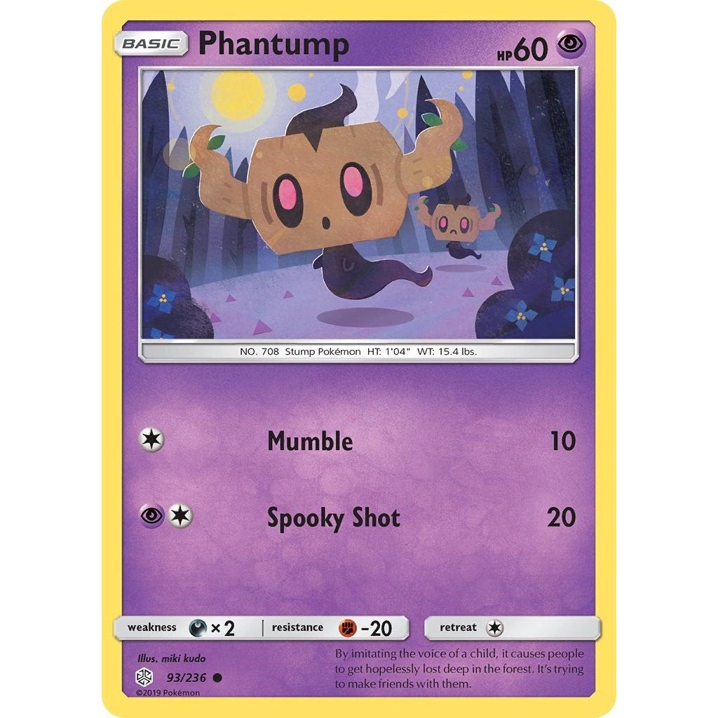 Phantump (93/236) (SM12)