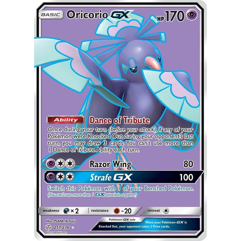 Oricorio GX (Full Art) (217/236) (SM12)