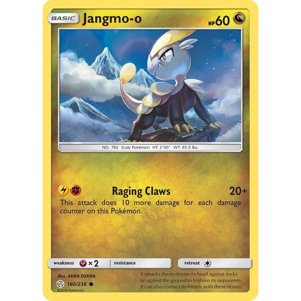 Jangmo-o (160/236) (SM12)