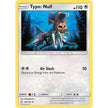 Type: Null (183/236) (SM12)