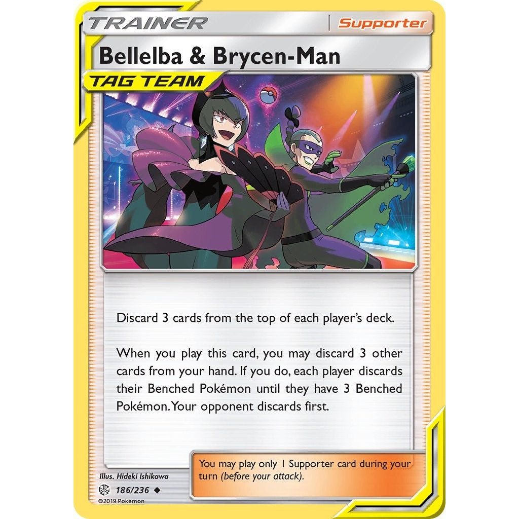Bellelba & Brycen-Man (186/236) (SM12)