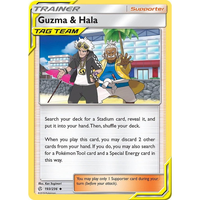 Guzma & Hala (193/236) (SM12)